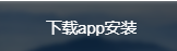 快联VPN